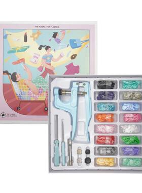 T5/T8气眼扣树脂金属四合扣暗按纽扣手压钳安装工具套装