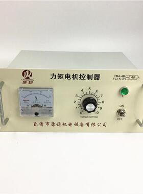 三相力矩电机控制器TMA-4B-32A电机调速器YLJ-K-3F-32A35A38A