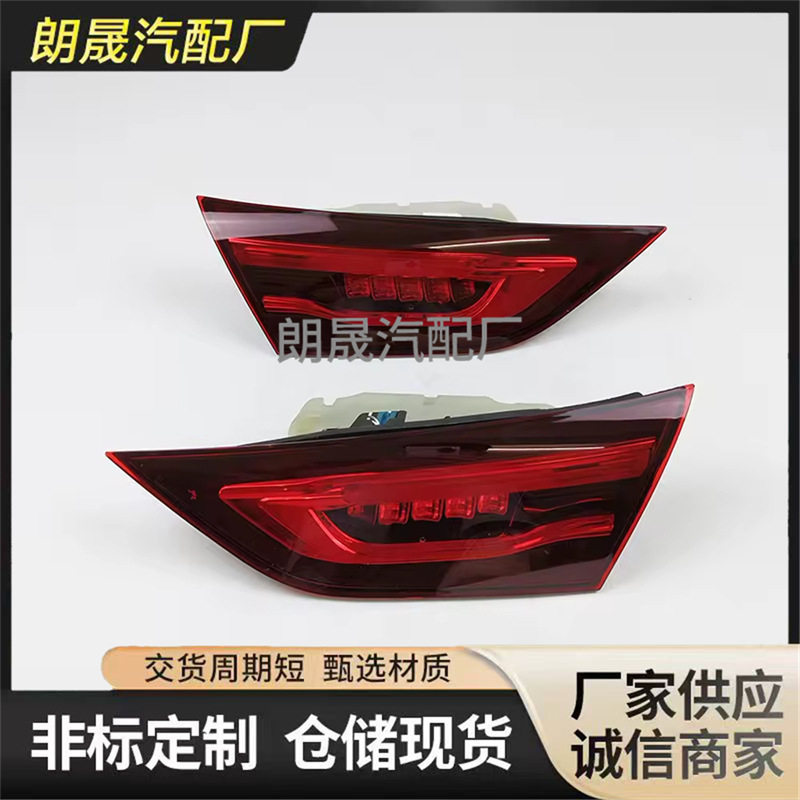 适用奔驰CLA C118尾灯汽车发光二极管尾灯1189066100 1189066200