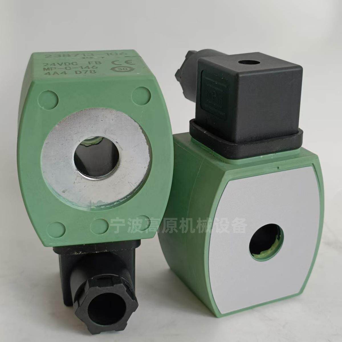 MP-C-080238610-158-DAC220VAC220V|MP-C-080238610-158-D线圈