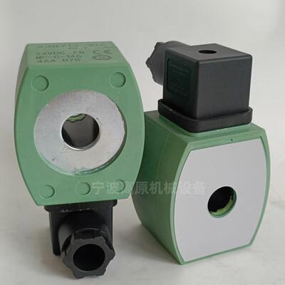 MP-C-080238610-158-DAC220VAC220V|MP-C-080238610-158-D线圈