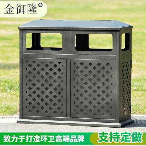 户外垃圾桶不锈钢双桶小区环卫不锈钢桶室外分类不锈钢垃圾桶