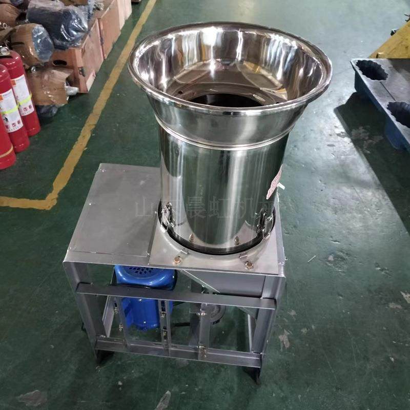 小型剁辣椒机姜蒜电动打碎机辣椒打酱机,纺织面料/辅料/配套,纺织机械配件,淘宝优惠券,粉丝福利购,淘宝优惠卷