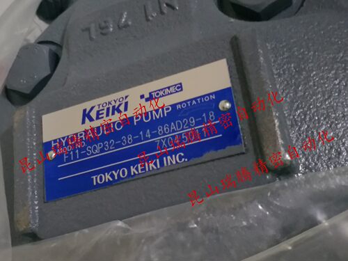 F11-SQP32-38-14-86AD29-18东京计器TOKYOKEIKI叶片泵