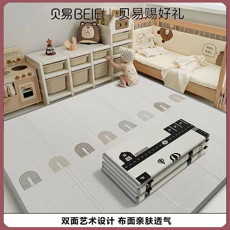 可折叠宝宝爬行垫家用2cm加厚婴儿xpe爬行垫子儿童游戏爬爬垫