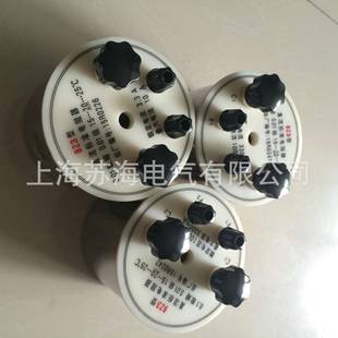 BZ3直流标准电阻0.001～100kΩ