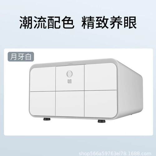 多亲指纹私密箱办公用保险箱家用保管箱文件收纳箱收纳可DZ