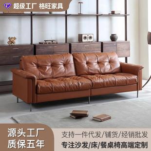 现代复古星云沙发中古风客厅小户型直排三人设计师法式真皮沙发