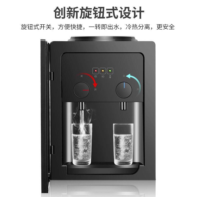 新款饮水机制冷制热家用小型迷你型台式烧水器自动宿舍学生供应厂