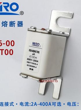 MRO茗熔熔断器NGT00RS6-00315A300A250A225A200A160A150A125A