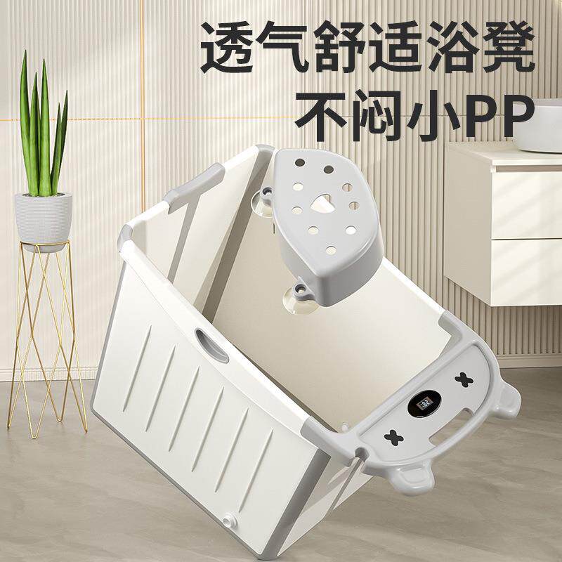 浴桶可折叠家用洗澡盆中童卡通软包胶对折浴桶宝宝加深泡澡桶浴缸
