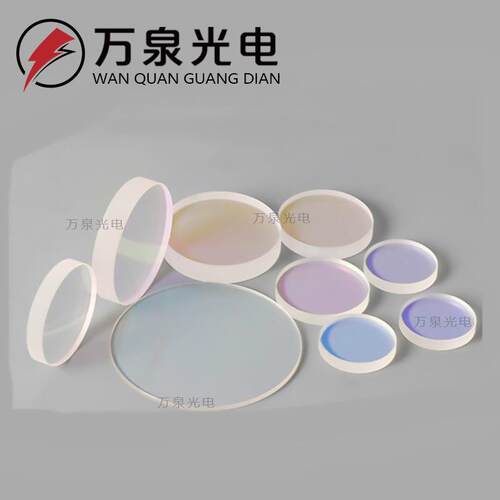 滤光片400-700AR增透膜光学玻璃生产工厂滤波片有少量现货