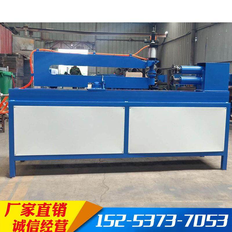 小型电动切圆压边机铝板交通剪圆机标牌裁圆机不锈钢铁皮剪圆机,纺织面料/辅料/配套,纺织机械配件,淘宝优惠券,粉丝福利购,淘宝优惠卷