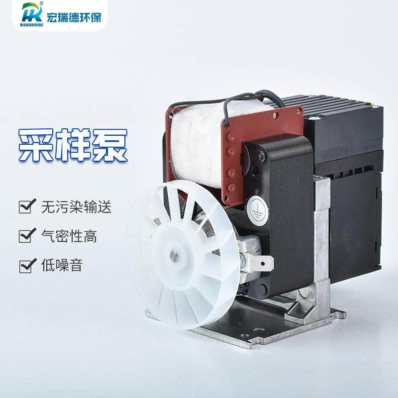 气体采样泵取样泵CEMS采样配件烟气在线监测系统配件真空泵抽气泵,机械设备,其他机械设备,淘宝优惠券,粉丝福利购,淘宝优惠卷