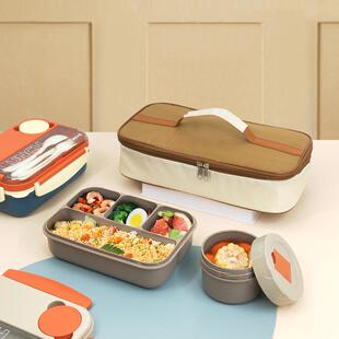 便当盒汤杯保温袋套装亚马逊餐盒上班族学生保温四格饭盒长效保温