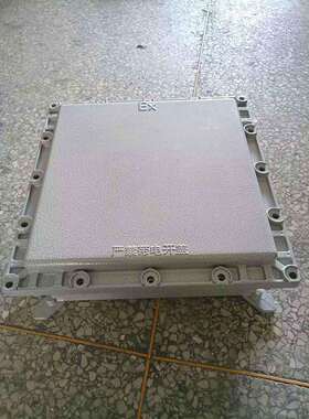 加厚老款防爆箱400*300铸铝壳体隔爆型ExdIIBT4防爆配电箱控制箱