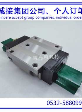 THK直线导轨滑块SRG20LA SRG25C SRG25LC SRG30C滚柱导轨