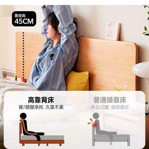 欧拉家具洲屿床/实木床家用小户型北欧日式1.8m双人床1.5米单人床
