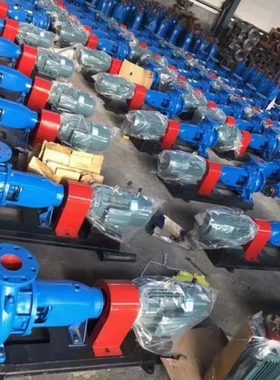 IS/ISR单级离心清水泵50 65 80-125 160 200 250 315 农田灌溉泵