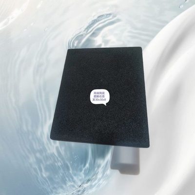 懒人新款艾轻高端上新陶瓷磨脚石卫生间洗澡站上搓脚板去死皮老茧