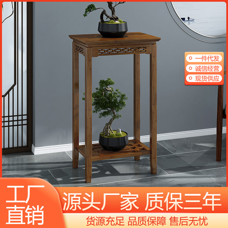 花架置物架阳台落地新中式家用客厅花台架子多层窗台花盆简易轻奢