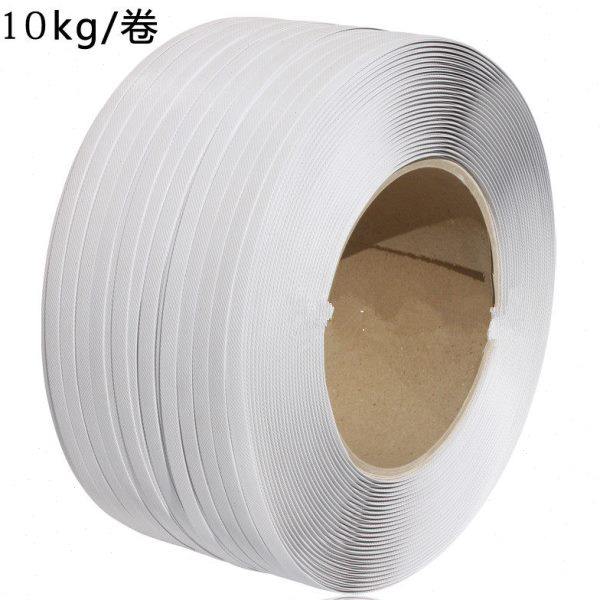 全新料机用打包带全自动机用热熔打包带白色pp打包带塑料pp带包邮,包装,打包带,淘宝优惠券,粉丝福利购,淘宝优惠卷