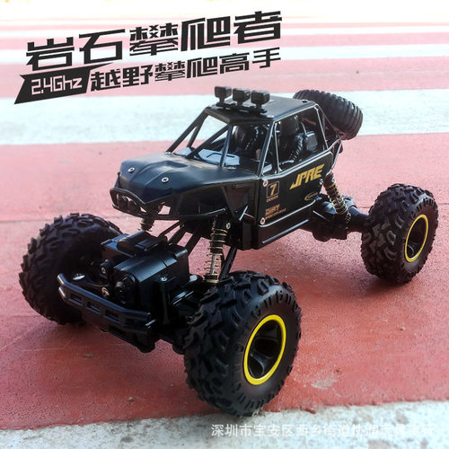 【厂家直供】XR2.4G大号遥控车遥控攀爬越野车合金充电动四驱赛车