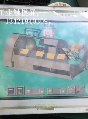 UniOP eTOP40人机界面维修 UniOP eTOP40触摸屏维修 触摸屏黑屏