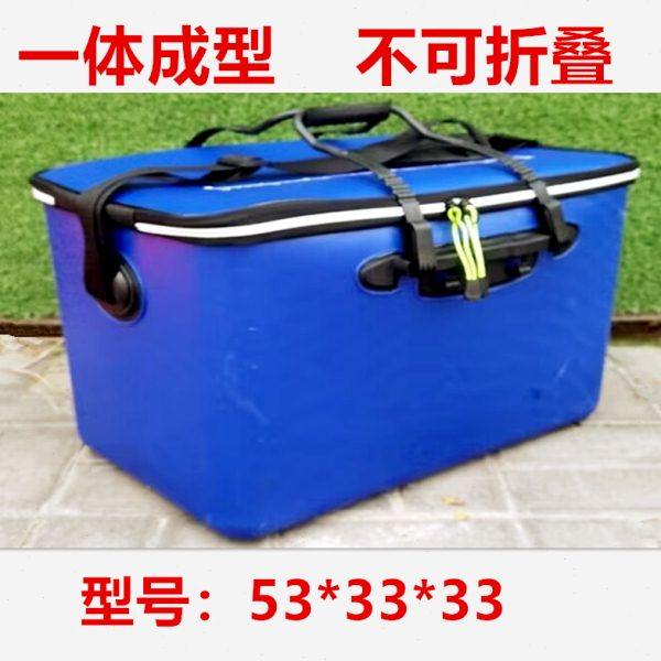 一体成型钓鱼桶超大号加厚单肩背装渔箱车载运鱼桶加长鱼箱渔具包