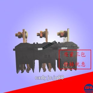 温州市新侨机械电器厂新机电器CZC7CZT7一次插头插座380V660V