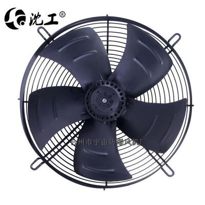 YWF4E/4D外转子轴流风机冷库冷干机网罩除尘散热风扇通风机