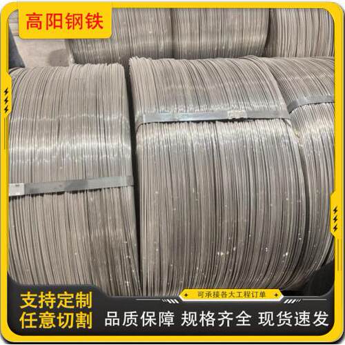 源头工厂现货冷拉丝蔬菜大棚建筑捆绑用Q25冷拔丝规格全可配送