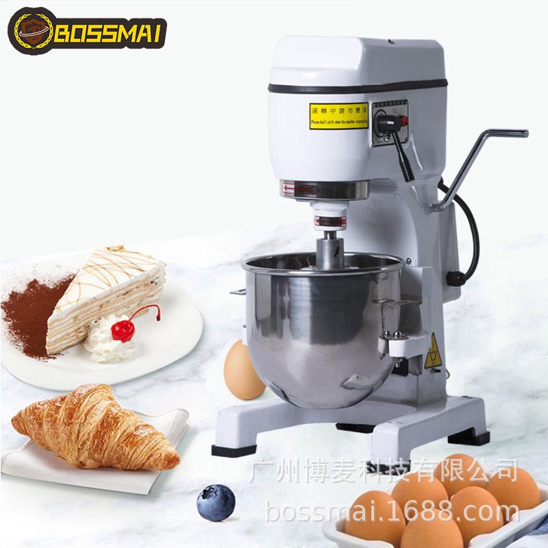 博麦10L打蛋机电动揉面机商用和面机奶油打发机搅拌机cakemixer