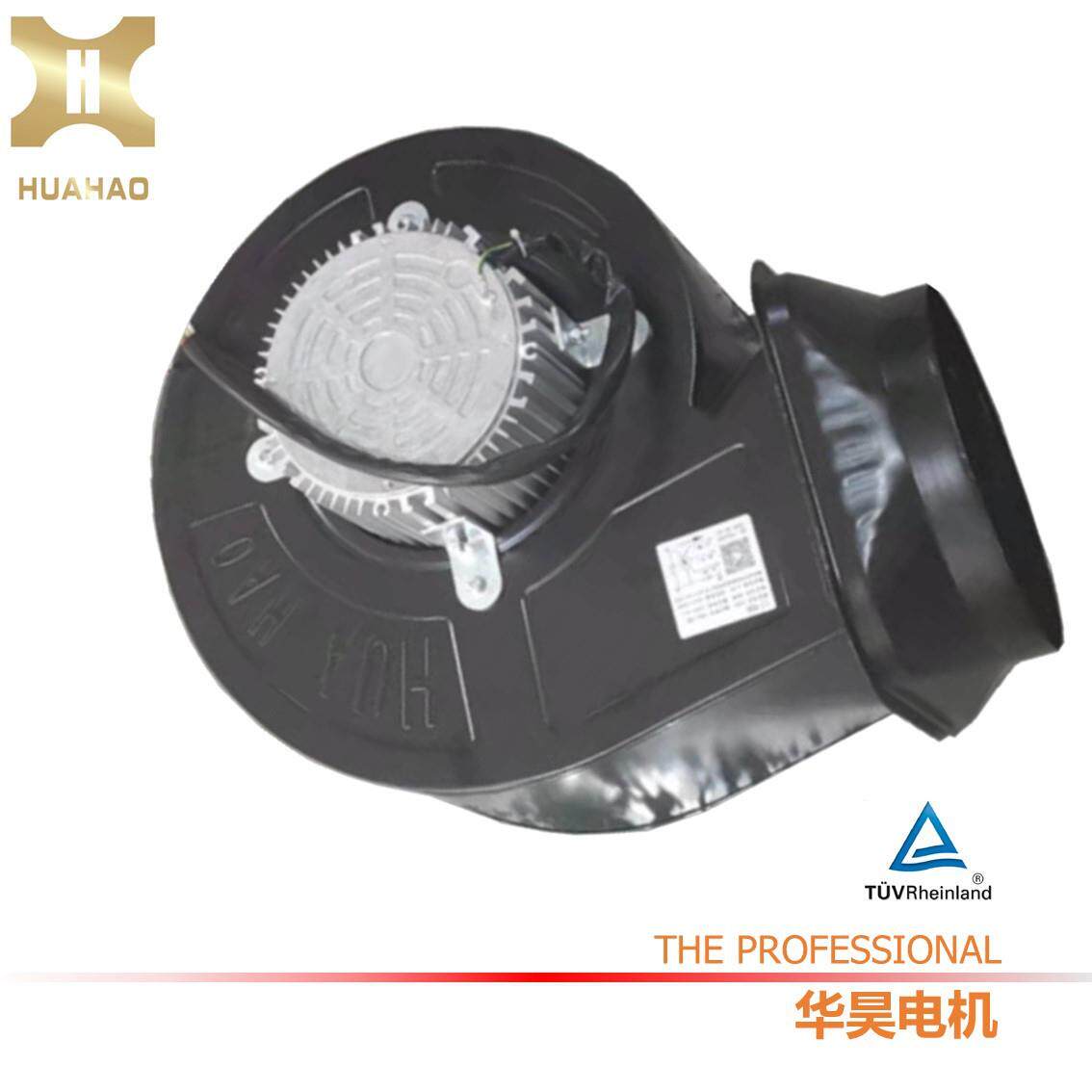 大功率1000W烟罩风机农村土灶排风扇电机商用油烟机离心风机现货