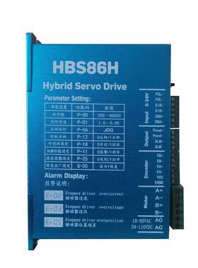 HBS86HHybridServoDrive18-80VAC24-110VDC速显闭环驱动器