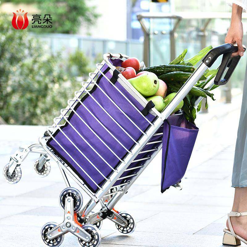 买菜车小拉车家用折叠拉杆便携老人拖车神器爬楼轻便小推车购物车,畜牧/养殖物资,畜牧/养殖器械,淘宝优惠券,粉丝福利购,淘宝优惠卷