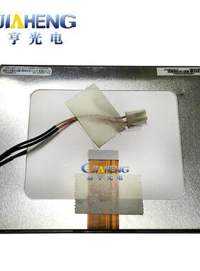 原装PVI元太5寸液晶模组显示屏PA050XU4PA050XU4(LF)CCFL内屏