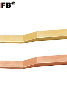 （桥防）天津桥防CNFB防爆水泥弯铲T8234