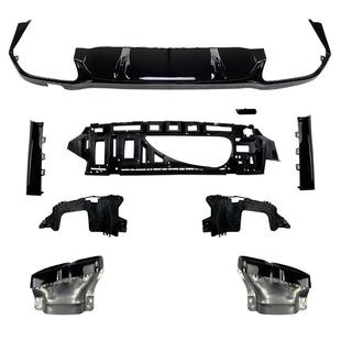 适用奔驰E级w213e63se2602021 AMG包围尾唇尾喉后唇扰流改装