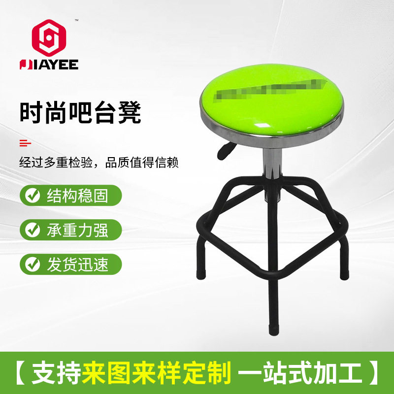 吧凳批发欧美汽修凳批发 新款旋转吧凳升降吧凳工作吧椅厂家供应