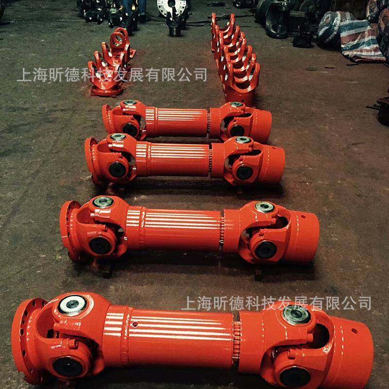SWC万向轴/SWP万向联轴器/传动轴/重型钢厂十字轴非标万向节