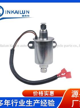 适用于康明斯房车发电机泵E11015A029F887A047N929149-2620