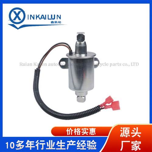 适用于康明斯房车发电机泵E11015A029F887A047N929149-2620