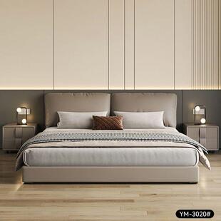意式大象耳朵意式极简真皮床主卧奶油风双人床高端舒适新婚床