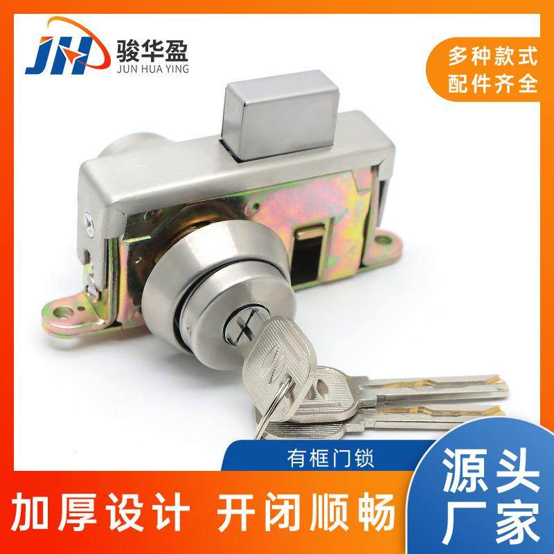 有框门地锁铝合金门隐形门锁地弹簧插销锁落地锁方舌机械门锁