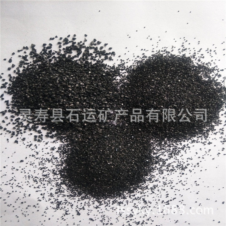 真石漆PC砖仿石砖用黑晶彩砂