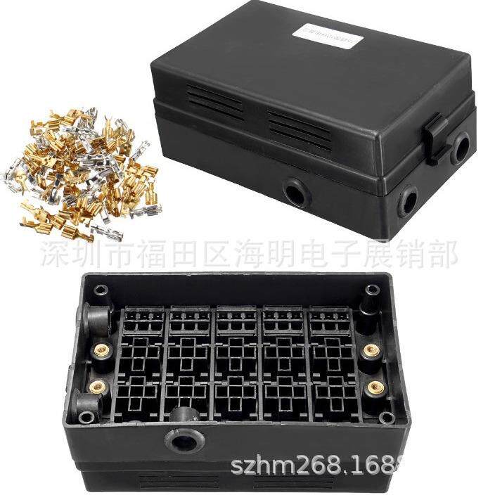 热销汽车改装保险盒18路保险座中央电气盒多路汽车继电器盒