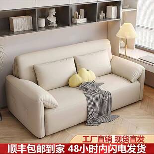 沙发床电动智能两用遥控伸缩小户型客厅卧室阳台猫爪布可折叠沙发