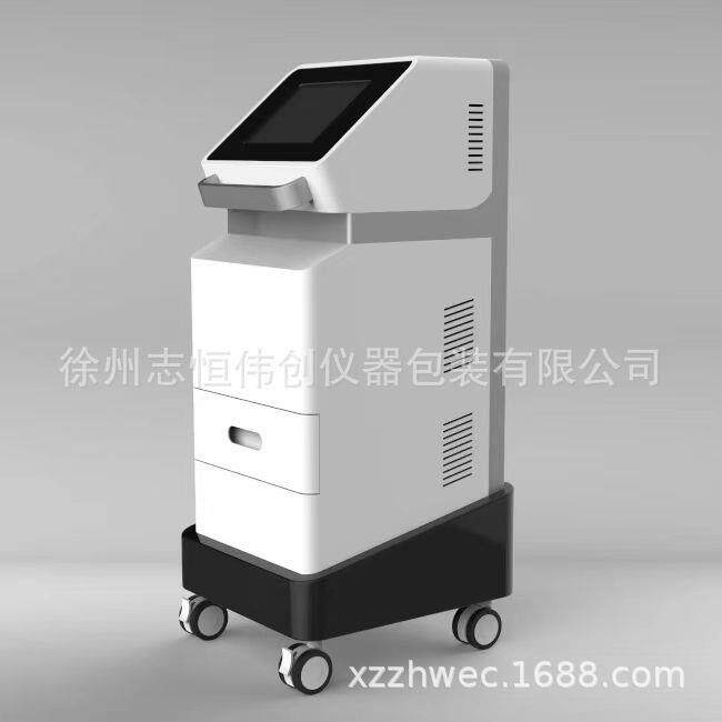 美容仪器塑料外壳立式机壳康复仪器机箱外壳ABS机壳检测机壳