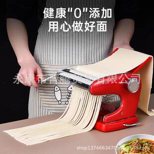 吸盘式面条机小型多功能吸盘压面机手动擀面机制面机饺子馄饨皮机